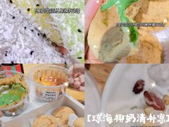 -吉林大学(前卫南区)