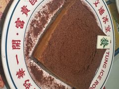 -文通冰室(北京路店)