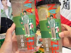 -肥汁米蘭香港米线(长宁来福士店)