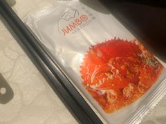-珍宝海鲜JUMBO Seafood(尚嘉店)