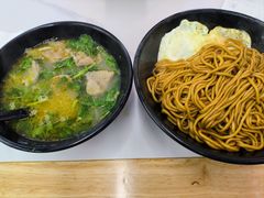-三味拉面(雪松路店)