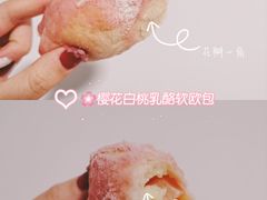 -奈雪的茶(市百一店)