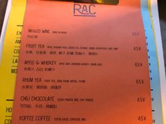 -RAC BAR(安福路店)