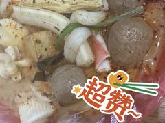 -安发瞧麻辣烫(总店)