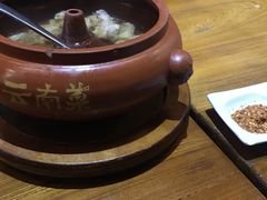 -云海肴·汽锅鸡·云南菜(天津国金汇店)