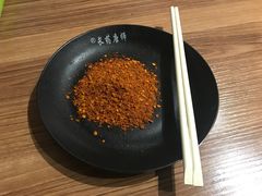 -长药唐师乐山油炸(石人直营店)