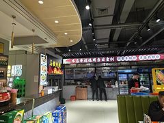 -清真·马坡烧烤涮牛肚·酸浆火锅(新区总店)