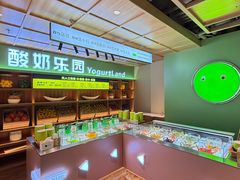 -北方暖暖温泉洗浴(沈阳北站店)