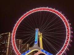 -天津之眼摩天轮