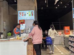 -康乐(滨江道店)