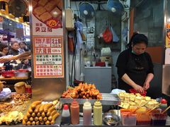佳记小食(旺角店)-佳记小食店(旺角店)