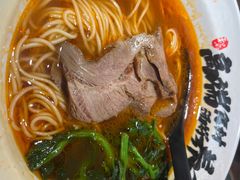 -和府捞面(东直门银座店)