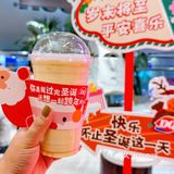 让我看看谁还没有DQ 显眼包，我先get了！