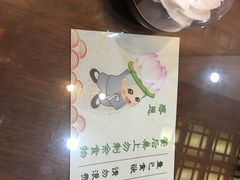 -大佛寺高级素食自助餐厅
