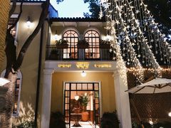 门面-玫瑰厅上海菜(兴国路店)