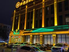 -胖老汉(北京路店)