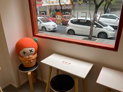 -加橙烘焙(徐衙巷公寓店)