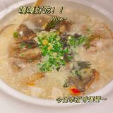 巡湘记→环宇城新店打卡