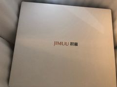-积慕Cake(解放大道店)