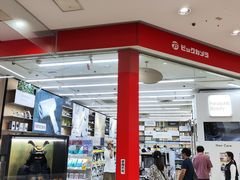 -Bic Camera (难波店)