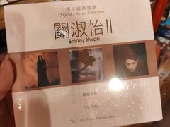 -独音唱片 Indie Music