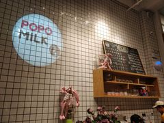 -ICEPOPO MILK(玉兰店)