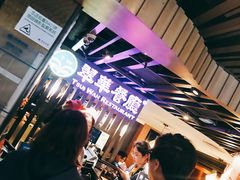 -翠华餐厅(湾仔店)