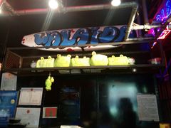 -蘭奢雅集·江浙菜(青山江滩店)