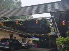 -区海鸡场饭店(石壁店)