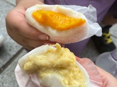-澳门长洲糯米糍(柯打苏沙街店)