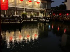 -绍兴饭店知遇楼(环山路店)