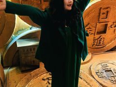 -沈阳金融博物馆