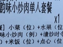 -苏浙汇(肇嘉浜路总店)