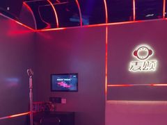 -唱吧麦颂KTV(黄兴步行街店)