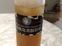 -大C柠檬茶室(天河南二路店)