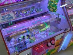 -汤姆熊欢乐世界(光启城店)