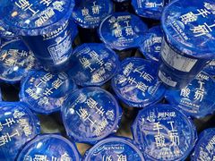 -新疆国际大巴扎