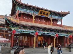 -凤临阁