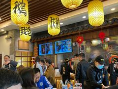 大堂-味德丰·酱鹅(嘉兴新塍店)