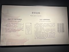 -景德镇中国陶瓷博物馆