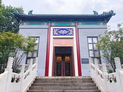 门面-北京友谊宾馆·俄罗斯餐厅