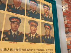 -晨皓祥人民公社铁锅炖菜(西华苑店)