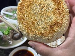 -清真喜兰老丁羊汤特色小吃