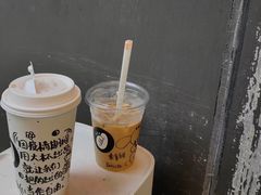 -GOOD好事咖啡(会展城店)