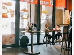 门面-麦当劳(天塔道店)