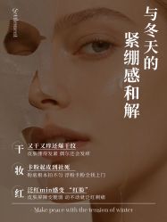 -克丽缇娜
