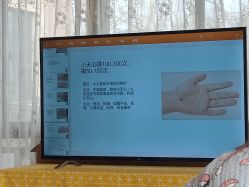 -卓玥国际月子会所(罗山路店)