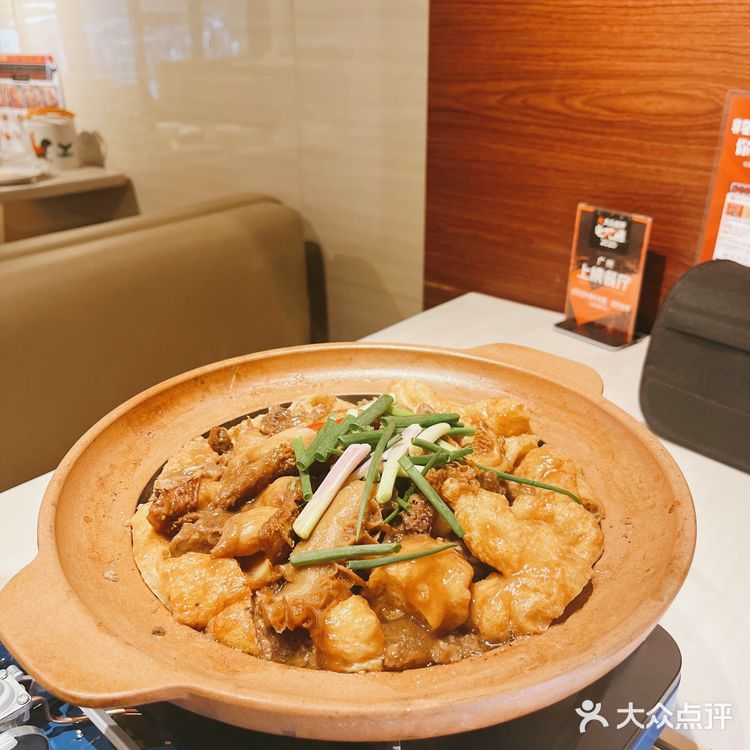  广州美食必打卡地——龚印记牛骨牛杂屋❤️ 