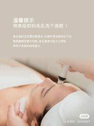 点击看大图 -玛莲朵·海菲秀冰珀科