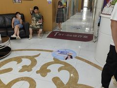 -雅悦齿科(顾村公园店)